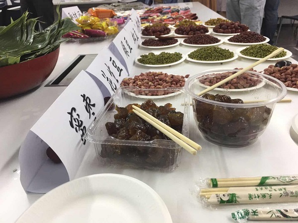 端午佳節(jié)，“歡樂(lè)放粽”